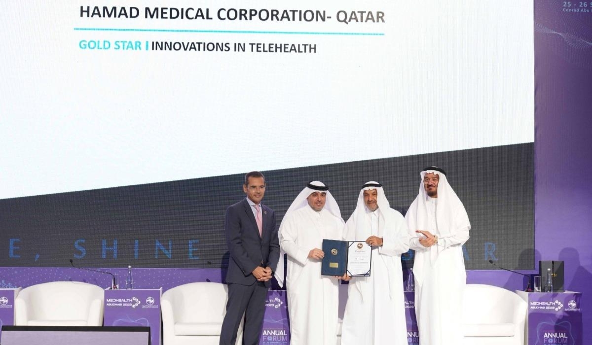 HMC Is Honored With An Award By The Arab Hospitals Federation